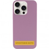 Чехол для iPhone 17 Silk Full Protective (AA) NO LOGO, Ліловий / Lilac Pride Чехол для iPhone 17 Silk Full Protective (AA) NO LOGO, Ліловий / Lilac Pride