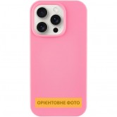 Чехол для iPhone 17 Silk Full Protective (AA) NO LOGO, Рожевий / Pink Чехол для iPhone 17 Silk Full Protective (AA) NO LOGO, Рожевий / Pink