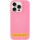 Чохол Silk Full Protective (AA) NO LOGO для Apple iPhone 17 (6.3") Рожевий / Pink