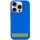 Чохол Silk Full Protective (AA) NO LOGO для Apple iPhone 17 (6.3") Синій / Capri Blue