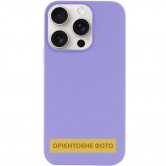 Чехол для iPhone 17 Silk Full Protective (AA) NO LOGO, Бузковий / Dasheen Чехол для iPhone 17 Silk Full Protective (AA) NO LOGO, Бузковий / Dasheen