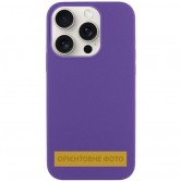 Чехол для iPhone 17 Silk Full Protective (AA) NO LOGO, Фіолетовий / Amethyst Чехол для iPhone 17 Silk Full Protective (AA) NO LOGO, Фіолетовий / Amethyst