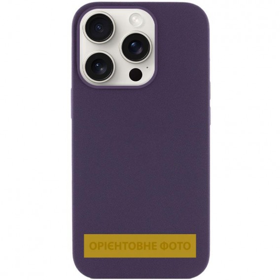 Чохол Silk Full Protective (AA) NO LOGO для Apple iPhone 17 (6.3") Фіолетовий / Elderberry