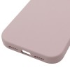 Чехол Silk Full Protective (AA) NO LOGO для Apple iPhone 17 Pro (6.3") Серый / Lavender