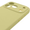 Чохол Silk Full Camera Protective (AA) NO LOGO для Apple iPhone 17 Pro (6.3") Жовтий / Mellow Yellow