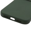 Чехол Silk Full Camera Protective (AA) NO LOGO для Apple iPhone 17 Pro (6.3") Зеленый / Cyprus Green