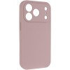 Чохол Silk Full Camera Protective (AA) NO LOGO для Apple iPhone 17 Pro (6.3") Сірий / Lavender