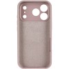Чохол Silk Full Camera Protective (AA) NO LOGO для Apple iPhone 17 Pro (6.3") Сірий / Lavender