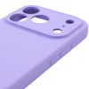 Чохол Silk Full Camera Protective (AA) NO LOGO для Apple iPhone 17 Pro (6.3") Бузковий / Dasheen