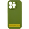 Чехол Silk Full Camera Protective (AA) NO LOGO для Apple iPhone 17 Air (6.5") Зеленый / Dark Olive