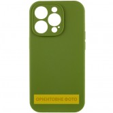 Чехол Silk Full Camera Protective (AA) NO LOGO для Apple iPhone 17 Air (6.5") Зеленый / Dark Olive Чехол Silk Full Camera Protective (AA) NO LOGO для Apple iPhone 17 Air (6.5") Зеленый / Dark Olive
