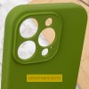 Чехол Silk Full Camera Protective (AA) NO LOGO для Apple iPhone 17 Air (6.5") Зеленый / Dark Olive