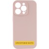 Чохол Silk Full Camera Protective (AA) NO LOGO для Apple iPhone 17 Air (6.5") Рожевий / Pink Sand