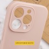 Чохол Silk Full Camera Protective (AA) NO LOGO для Apple iPhone 17 Air (6.5") Рожевий / Pink Sand