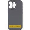 Чохол Silk Full Camera Protective (AA) NO LOGO для Apple iPhone 17 Air (6.5") Сірий / Dark Gray