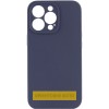 Чохол Silk Full Camera Protective (AA) NO LOGO для Apple iPhone 17 Air (6.5") Темно-синій / Midnight blue