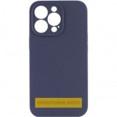 Чехол Silk Full Camera Protective (AA) NO LOGO для Apple iPhone 17 Air (6.5") Темно-синий / Midnight blue