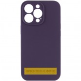 Чехол Silk Full Camera Protective (AA) NO LOGO для Apple iPhone 17 Air (6.5") Фиолетовый / Elderberry Чехол Silk Full Camera Protective (AA) NO LOGO для Apple iPhone 17 Air (6.5") Фиолетовый / Elderberry