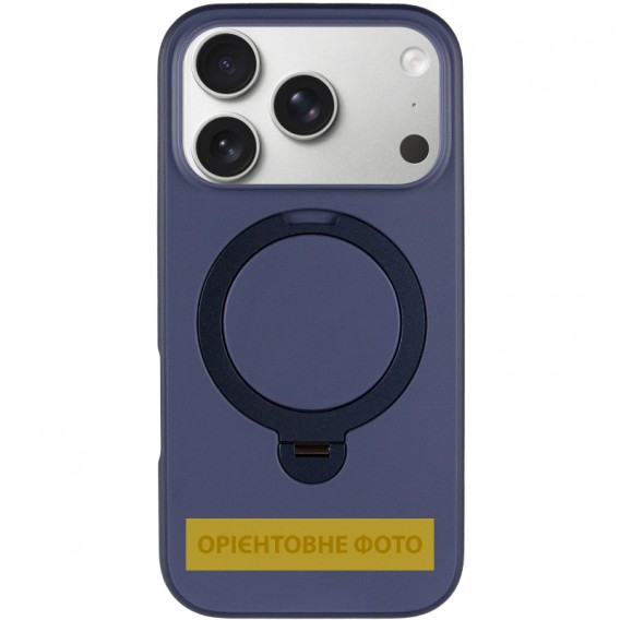 Чохол для iPhone 18 Pro Max / 17 Pro Max Ummi Colorful with MagSafe HQ Ring, TPU, темно-синій / Dark Blue