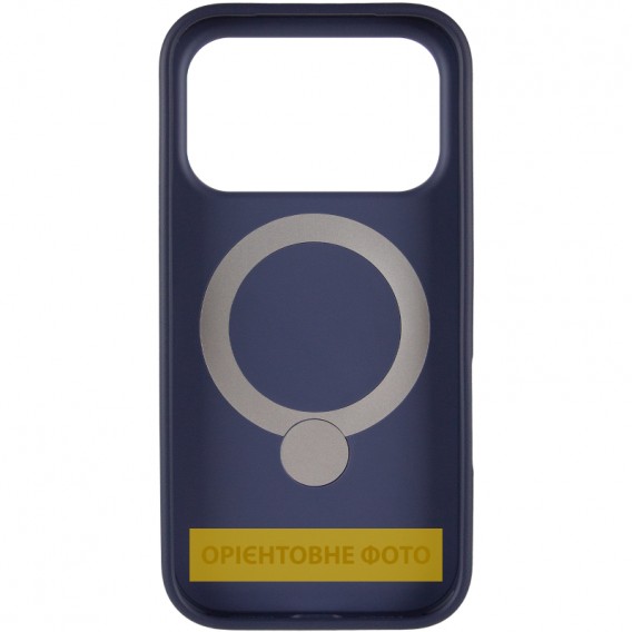 Чохол для iPhone 18 Pro Max / 17 Pro Max Ummi Colorful with MagSafe HQ Ring, TPU, темно-синій / Dark Blue