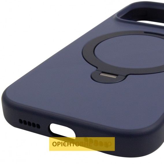 Чохол для iPhone 18 Pro Max / 17 Pro Max Ummi Colorful with MagSafe HQ Ring, TPU, темно-синій / Dark Blue