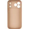 Чохол Ummi Full Camera with MagSafe HQ Ring для Apple iPhone 17 Pro Max (6.9") Brown Gold