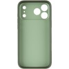 Чохол Ummi Full Camera with MagSafe HQ Ring для Apple iPhone 17 Pro Max (6.9") Green