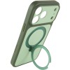 Чохол Ummi Full Camera with MagSafe HQ Ring для Apple iPhone 17 Pro Max (6.9") Green