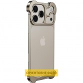 Чехол Minimalist Metal Bumper для Apple iPhone 17 Air (6.5") Titanium Gray