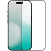 Захисне скло Nillkin (CP+PRO) для Apple iPhone 17 Pro (6.3") (+ аплікатор) Чорний