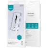 Захисне скло Nillkin (CP+PRO) для Apple iPhone 17 Pro (6.3") (+ аплікатор) Чорний