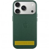 Чехол кожаный Leather Case (AA) with Magnetic Fit and Animation для Apple iPhone 17 Air (6.5") Forest Green Чехол кожаный Leather Case (AA) with Magnetic Fit and Animation для Apple iPhone 17 Air (6.5") Forest Green