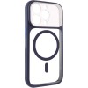 Чохол TPU+PC GETMAN Moon Clear with MagSafe для Apple iPhone 15 Pro Max (6.7") Blue