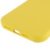 Чохол Silk Full Protective (AA) NO LOGO для Apple iPhone 16 Pro (6.3") Жовтий / Yellow