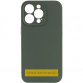 Чехол Silk Full Camera Protective (AA) NO LOGO для Apple iPhone 16e / 17e (6.1") Зеленый / Cyprus Green Чехол Silk Full Camera Protective (AA) NO LOGO для Apple iPhone 16e / 17e (6.1") Зеленый / Cyprus Green