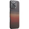 Чехол PC Carbon Protection Slim with MagSafe для Apple iPhone 16 Pro (6.3") Red