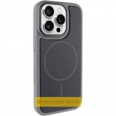 Чехол PC Textile Hybrid with Magnetic Fit для Apple iPhone 15 Pro (6.1") Grey / Black Чехол PC Textile Hybrid with Magnetic Fit для Apple iPhone 15 Pro (6.1") Grey / Black