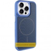 Чехол PC Textile Hybrid with Magnetic Fit для Apple iPhone 15 Pro (6.1") Blue