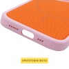Чохол PC Textile Hybrid with Magnetic Fit для Apple iPhone 15 Pro (6.1") Pink / Orange
