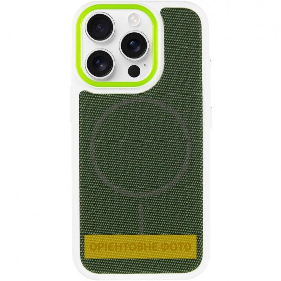 Чохол PC Textile Hybrid with Magnetic Fit для Apple iPhone 15 Pro (6.1") White / Green Чохол PC Textile Hybrid with Magnetic Fit для Apple iPhone 15 Pro (6.1") White / Green