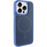 Чехол PC Textile Hybrid with Magnetic Fit для Apple iPhone 15 Pro Max (6.7") Blue Чехол PC Textile Hybrid with Magnetic Fit для Apple iPhone 15 Pro Max (6.7") Blue