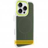 Чехол PC Textile Hybrid with Magnetic Fit для Apple iPhone 16 Pro (6.3") White / Green Чехол PC Textile Hybrid with Magnetic Fit для Apple iPhone 16 Pro (6.3") White / Green