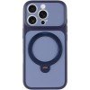 Чохол Ummi Full Camera with MagSafe HQ Ring для Apple iPhone 15 Pro (6.1") Navy Blue