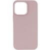 Чехол Silk Full Protective (AA) NO LOGO для Apple iPhone 14 (6.1") Серый / Lavender