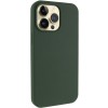Чехол Silk Full Protective (AA) NO LOGO для Apple iPhone 14 Pro (6.1") Зеленый / Cyprus Green