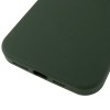 Чехол Silk Full Protective (AA) NO LOGO для Apple iPhone 14 Pro (6.1") Зеленый / Cyprus Green