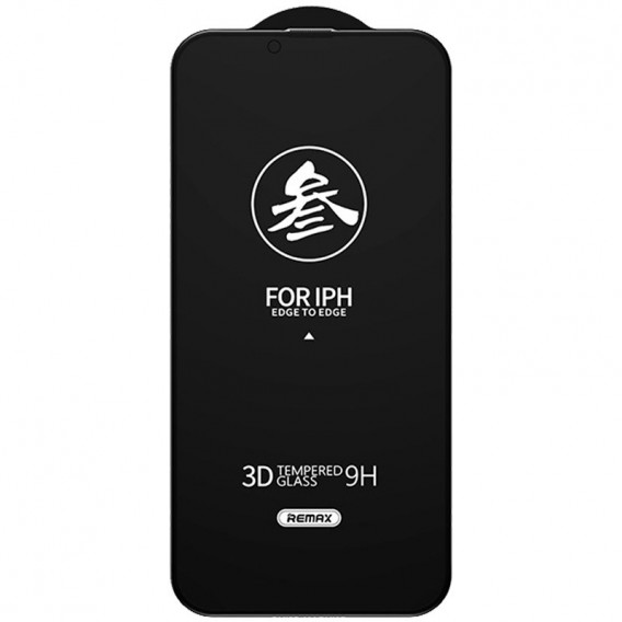 Захисне скло Remax 3D Privacy (GL-27) для Apple iPhone 14 Pro Max (6.7") Чорний Захисне скло Remax 3D Privacy (GL-27) для Apple iPhone 14 Pro Max (6.7") Чорний