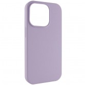 Чохол для iPhone 12 Pro Max Silk (AA) NO LOGO Magnetic Fit, бузковий Чохол для iPhone 12 Pro Max Silk (AA) NO LOGO Magnetic Fit, бузковий