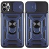 Чохол Ummi Camshield Serge Ring для Apple iPhone 12 Pro / 12 (6.1") Синій / Navy