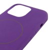 Чохол Silk Full Protective (AA) NO LOGO with Magnetic Fit для Apple iPhone 11 (6.1") Фіолетовий / Amethyst